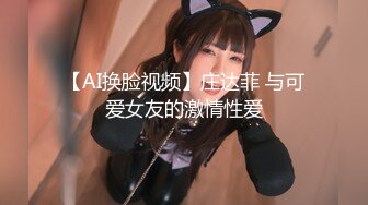 人气火爆的cosplay装扮LO娘洛丽塔娇小身材可爱脸蛋极品肥鲍