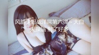 kcf9.com-2024年3月，20小时重磅核弹合集，【繁花女主角】，我在上戏学表演，仙气飘飘，大美女高端货色1