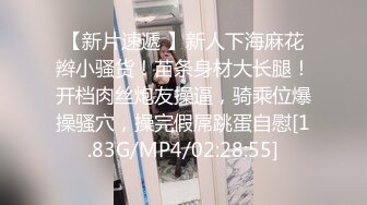 【自整理】大屁股女同事来我家请教工作问题，结果故意勾引我，一个把持不住就搞到床上去了！——P站Khaleesi最新大合集【83V】 (25)