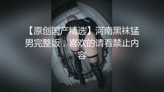 《叔嫂乱伦》风韵犹存的嫂子怀孕了⭐今天哥哥出差嘿嘿⭐又可以去干她了