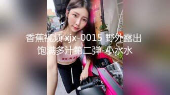 [2DF2] 把绝美ol女上司调教成你的专属色奴 美乳女神『昆娜』全裸无遮[BT种子]