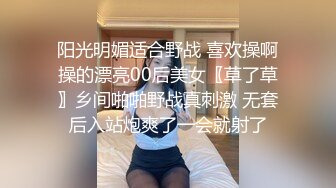 清纯妖媚气质反差眼镜娘『deerlong』最大尺度升级 爆操反差骚货极品馒头逼4