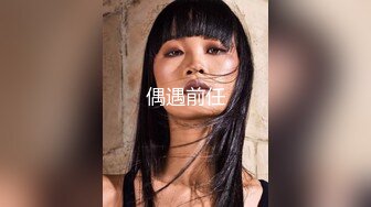 【新片速遞 】黑丝良家小骚妹，全程露脸大秀直播，逼逼很肥各种特写展示掰开给狼友看，自慰逼逼玩弄阴蒂，淫水不断好骚啊