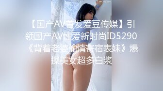 XK8190 星空无限传媒 真实改编 酒托女惨遭报复凌辱 夏小可 VIP0600