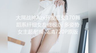 麻豆传媒-分享骚货老婆 强势调教处男晚辈晚輩 麻豆女神艾秋