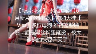 【玩偶姐姐系列】娇小可爱的中式女仆喜欢被温柔的操