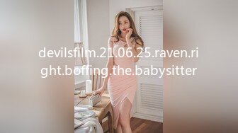 devilsfilm.21.06.25.raven.right.boffing.the.babysitter