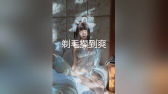 精致小女神【宝宝】