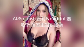 2/10最新 带闺蜜双女大秀69姿势互舔逼逼螺旋透明棒子插穴VIP1196