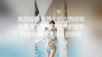 (麻豆傳媒)(mth-0122)(20240810)粉嫩學妹奶挺腿長