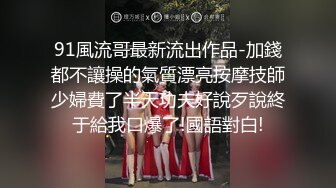 学生情侣，看到对方很开心