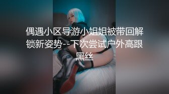 北京前炮友,求个同城稳定女生