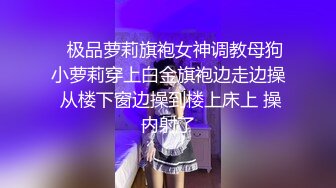 继续和老婆干