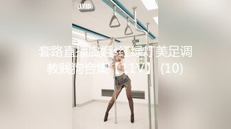 ⚫️⚫️粉丝群专属，超顶91淫荡夫妻轻熟女御姐【美宝尤】私拍福利，反差骚妻白皙身材不错各种户外露出野战