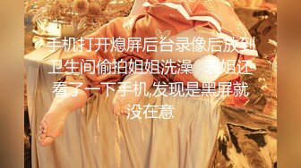 【情侣】【琪琪c】啪啪篇合集六（上半部）一天不被操就饥渴的玉女~无滤镜很美 (4)