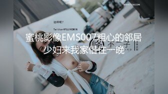 清纯白嫩小仙女小姐姐『萌之乖乖』COS性感女345被反杀，被鸡巴各种玩弄 操的淫相毕露，看起来挺文静床上骚出水