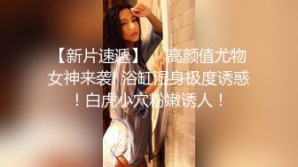 OnlyFans中韩混血【peachycatsnack】清纯可爱的脸~健身肌肉女~超大阴蒂【223V】 (29)