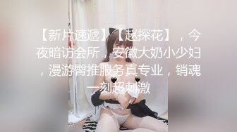  御姐人妻 优雅端庄反差御姐CuteSweetBoBo寂寞风骚人妻洗手间紫薇小骚穴