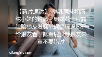 千寻探花约老相好打完牌开始啪啪，口交上位骑乘自己动大力猛操