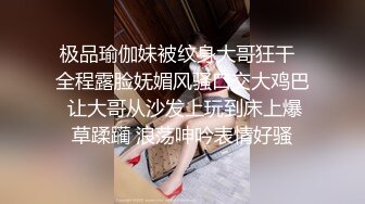 MCY-0184 倪菀儿 与教练轮奸他的骚妇 淫浪骚人满天下 麻豆传媒映画