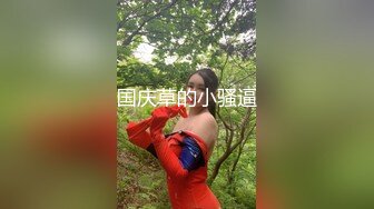 STP24538 年轻热恋小情侣做爱直播，甜美可人后入无套操逼表情很到位，一顿猛操体外射精 VIP2209