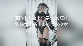 《极品反差✅淫妻泄密》露脸才是王道！推特温柔贤惠型骚妻【甜心教主】私拍~足交露出野战紫薇能玩的都玩了~以淫为乐 (3)