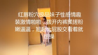 TMBC016 白允儿 用肉棒教育不爱学习的妹妹 天美传媒