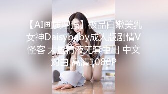 白浆飞溅的少妇