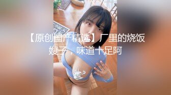 极品美女说我好