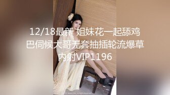 魔鬼身材豪挺爆乳美女【喵喵是小护士】极品美女与男友镜前激烈站炮啪啪 干完后闹掰撕B场面火爆