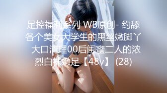 乳波狂震！女神「Cami」深V嫩乳诱惑太犯规