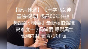 极品粉穴美妞，扭动细腰解开内衣，粉色美穴手指揉搓，翘起双腿掰开看洞