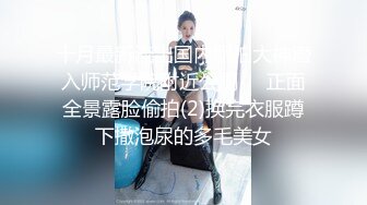 两个性感漂亮姐妹双飞大战换着来轮流无套被干超淫荡尤