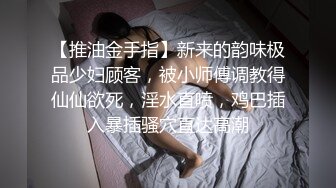   黑巨根 美女只插入大半跟 被操的白浆四溢 要是被这两根超级巧克力棒棒一下插到底会是什么后果