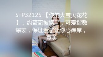 商场女厕极限特写镜头偸拍络绎不绝少女少妇方便~菊花美鲍近在咫尺有极品大阴唇 (1)