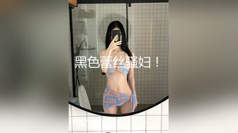 【新片速遞】  把高二学妹撩拨的身体发热❤️按耐不住的骚，学习都无心了，骚性大发，揉奶挤眉弄眼！