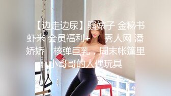  肤白貌美极品小妞露脸浴室洗白白诱惑狼友，到床上揉奶玩逼给狼友看特写