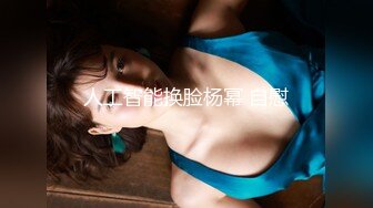 【超清AI画质增强】坐标成都【肥尸探花】人妻私下兼职，少妇喜欢玩刺激的，SM调教小骚货好淫荡，男人榨汁机！