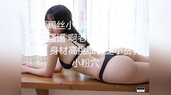 新晋极品一线天白虎嫩鲍学妹▌莉莉嗷 ▌肉偿少女Cos甘露寺