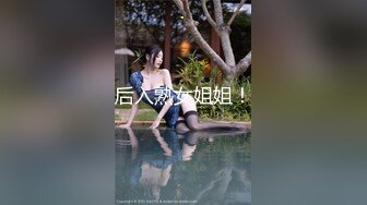 【新速片遞】 ✨OF日本大眼萌妹「Yui Peachpie」女仆自慰骑乘玩具肉棒到喷水仍不满足被后入暴插中出