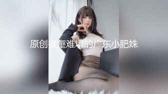 ❤️√嫂子和小叔子在酒店偷晴啪啪 女主韵味十足很不错~哪都好就是逼毛太多了 吃鸡深喉无套内射