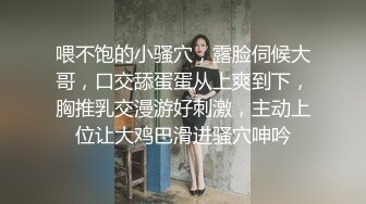 后庭调教无毛bb