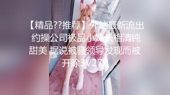 【大学生情侣约单男】古风3P，美艳小肚兜，极品高颜值，这样的女友居然舍得贡献出来