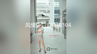 最新推特淫荡网红『绿奴妻ROXY』大尺度性爱私拍流出 全身淫字 裸身啪啪 无套后入 无毛粉嫩穴 高清720P原版