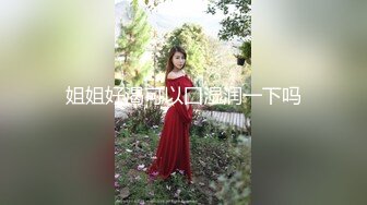 性感良家尤物人妻『ALY』5p成就达成 同时面对四根肉棒一起兴奋到不知道先从哪个开始