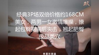 最爱丰胸大臀小姨子 被我各种姿势玩弄迎合我的大J8