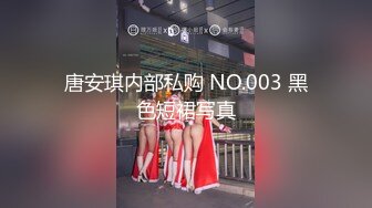 清纯00大学生小母狗口交