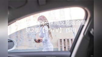 伊犁，再会少妇2