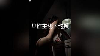 两男一女车上轮流爆草美乳萌妹,被后入一直爆粗口,翹屁股配合