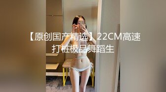 起点传媒XSJ124 奇淫三国之夏侯惇拔矢啖睾-雷梦娜